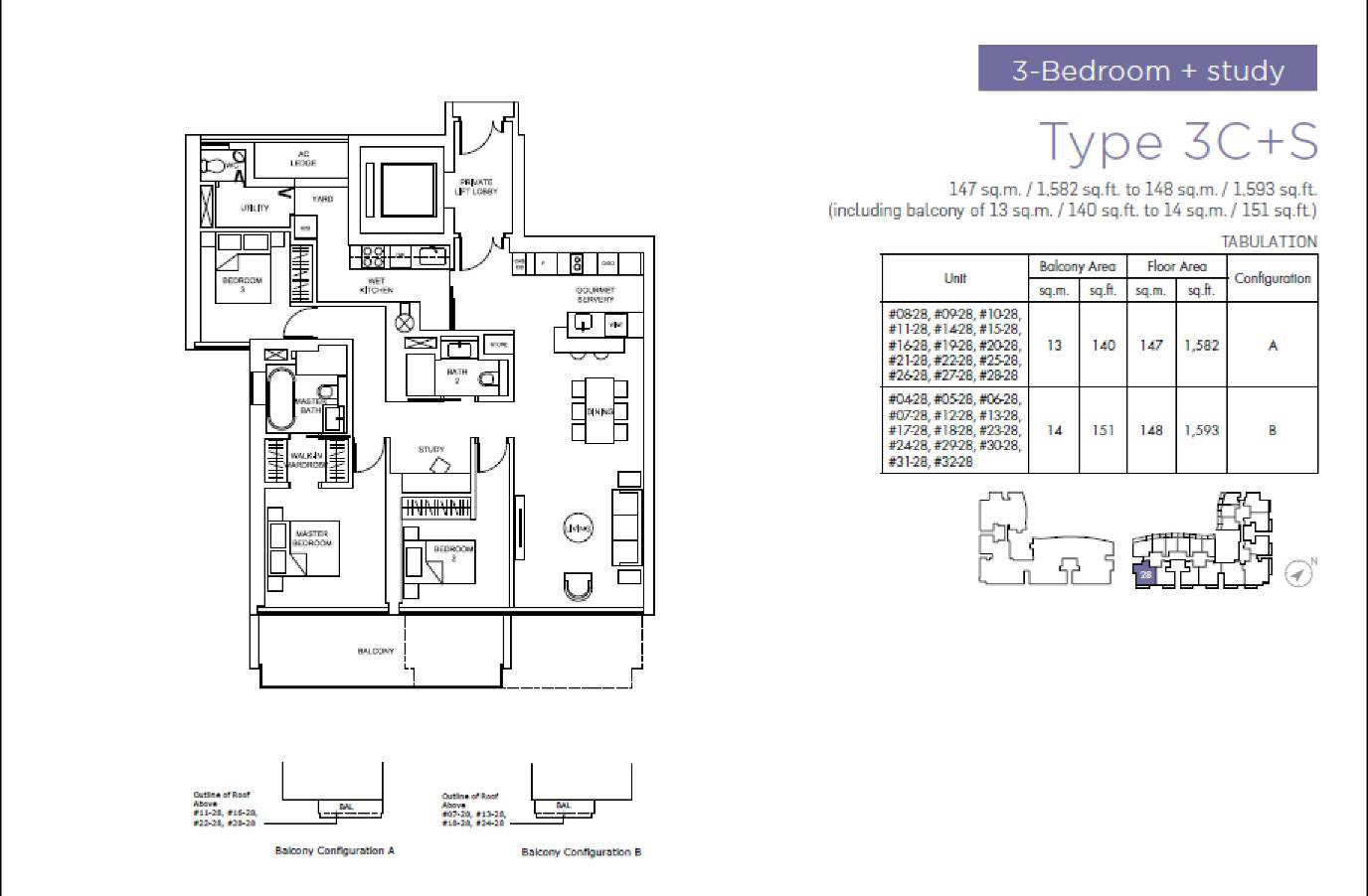 Marina One Residences 滨海盛景豪苑